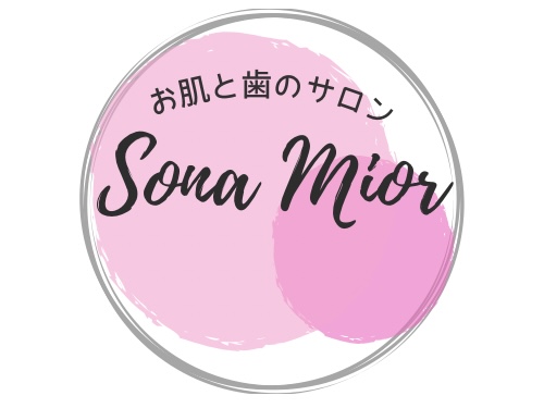 【お肌と歯のサロン Sona Mior】箕面市のハーブピーリングとセルフホワイトニングのサロン